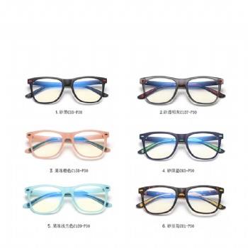 Unisex Teenager TR90 Optical frame Fashion Eyeglasses  Eyewear