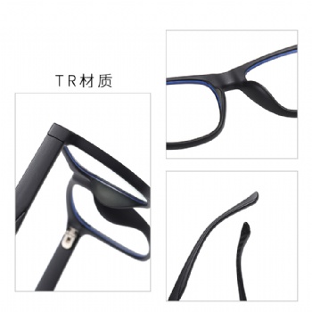 Unisex Teenager TR90 Optical frame Fashion Eyeglasses  Eyewear