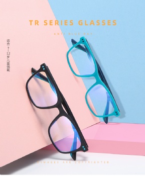 Unisex Teenager TR90 Optical frame Fashion Eyeglasses  Eyewear