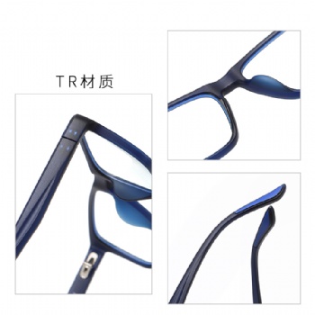 Unisex Teenager TR90 Optical frame Fashion Eyeglasses  Eyewear