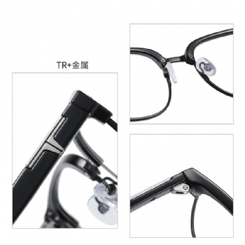 Vintage Retro Style Optical Frame Combination Eyeglasses